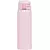 Термокружка Zojirushi SM-SR48EPP 0.48 л к:pink, фото 